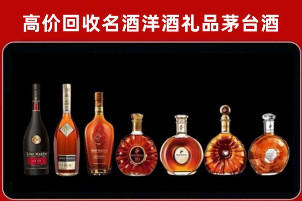 岚县回收拉菲红酒